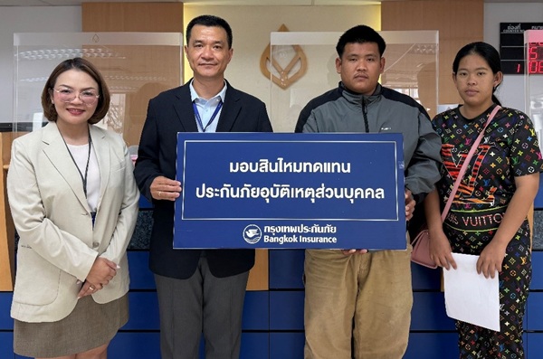 PA VIPกว่า3ลบ