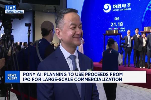 PONY AI
