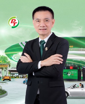 PTGพิทักษ์ r