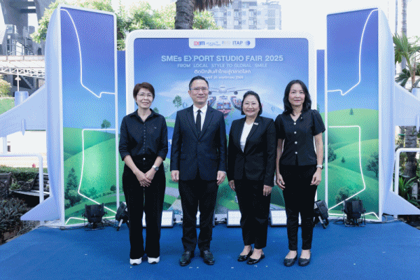 EXIM BANK ผนึกกำลังพันธมิตร จัดงาน SMEs Export Studio Fair 2025 ติดปีกผู้ประกอบการไทยสร้างแบรนด์ไทยสู่ตลาดโลก