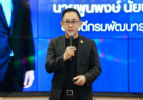 กรมพัฒน์ โชว์ปี 68 ดัน SME ขายสินค้าบน Shopee-TikTok ยอดปัง 2,384 ล้าน