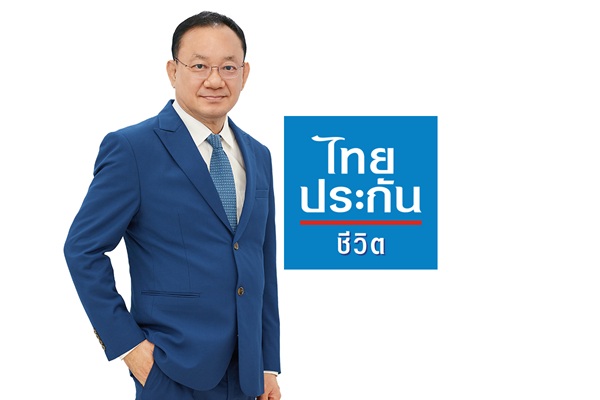 TLI ไชย ไชยวรรณ