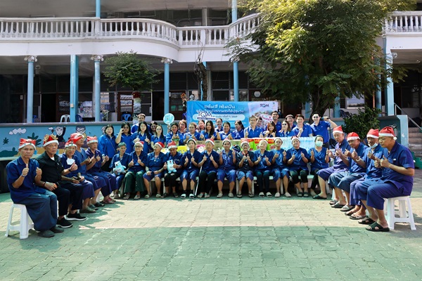 TQM เติมฝัน7