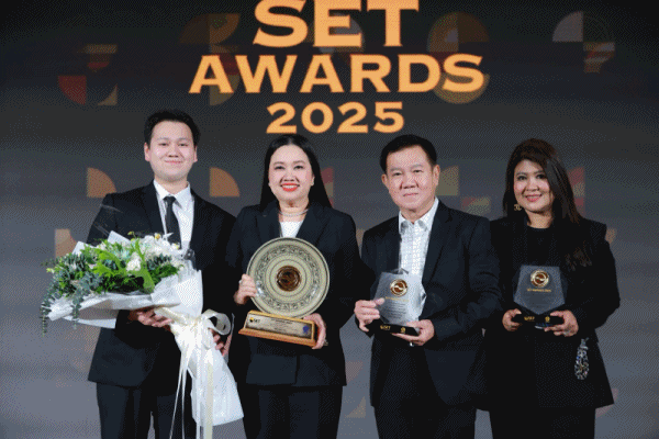 TQM ได้รับรางวัล