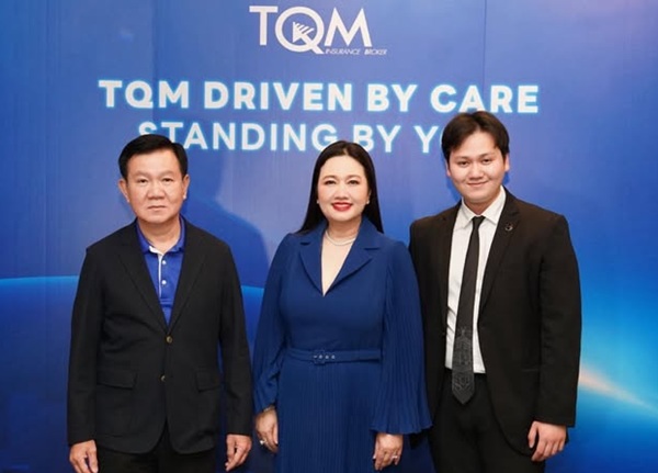 TQM Spin-off ดันบริษัทลูกเข้าระดมทุนตลาดหุ้น กางแผนธุรกิจปี 69 มุ่งเน้นร่วมทุน พัฒนา New Growth Engine ตั้งเป้าโต 10% เบี้ยรับรวม 30,000 ลบ.