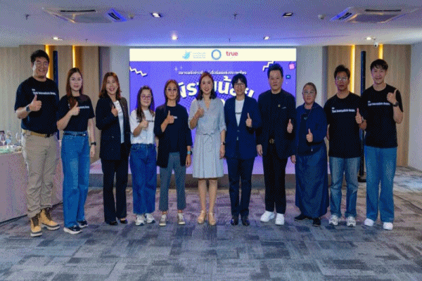 TRUE สนับสนุนโครงการ`นักข่าวพิราบน้อย รุ่นที่ 28` ร่วมกับสมาคมนักข่าวนักหนังสือพิมพ์แห่งประเทศไทย