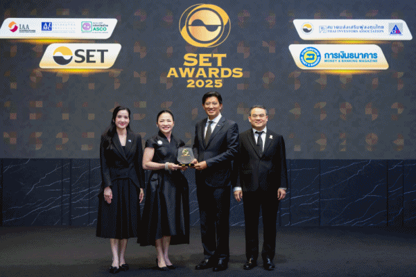 TTW คว้า2รางวัล