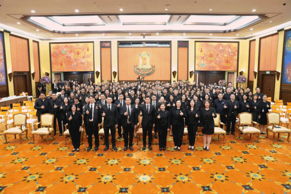 ธอส.จัดประชุม Town Hall Meeting : Meeting with MD