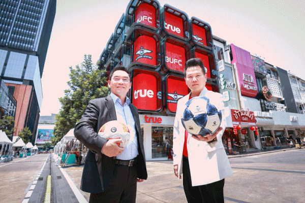ทรู แบงค็อก ยูไนเต็ด จุดพลังเชียร์ ใจกลางกรุงเทพ ยกทัพแข้งเทพสู่ True Alpha Hub พื้นที่แห่งใหม่ของ Gen Alpha ปลุก Passion แฟนบอลไทย 