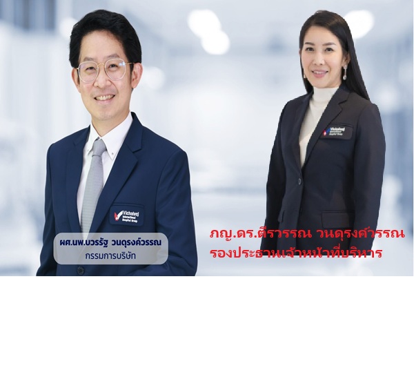 VIH ร่วม JUMP+ ดัน EBITDA แตะ 1,000 ลบ. ในปี 2571