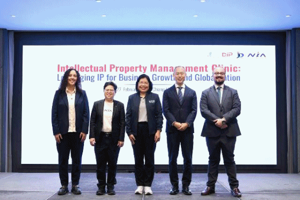 กรมทรัพย์สินทางปัญญา จับมือ WIPO และ NIA ยกทีมคลินิกให้คำปรึกษากลยุทธ์ทรัพย์สินทางปัญญา บุกเมืองเชียงใหม่ ติวเข้ม SMEs และสตาร์ทอัพ 