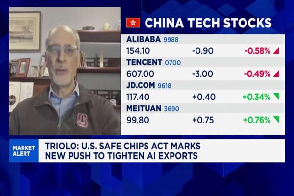 กฎหมาย SAFE CHIPS