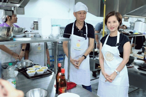 จัดฝึกอาชีพฟรี