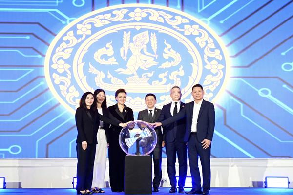 จับมือ 4ยักษ์เทคโน