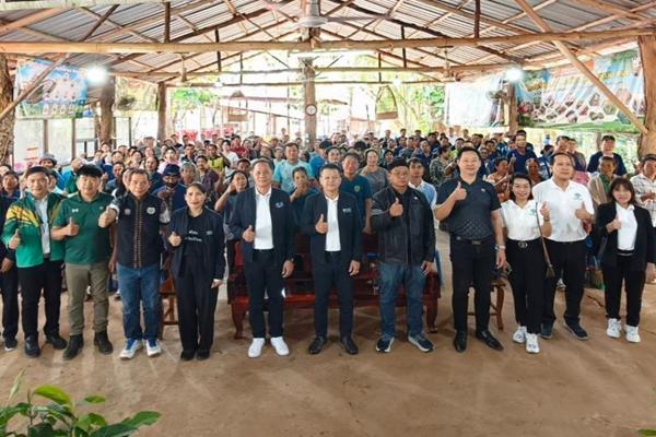 จับมือ ธ.ก.ส
