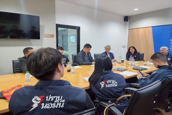 ชลบุรี เจอพิรุธเพียบ