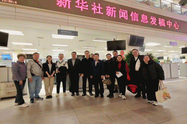 ฐานการผลิต GWM