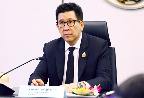 ดร.เอกนิติ