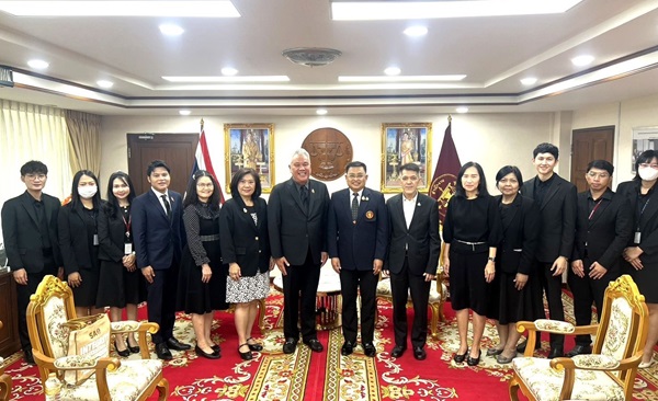 ตรวจเงินแผ่นดิน