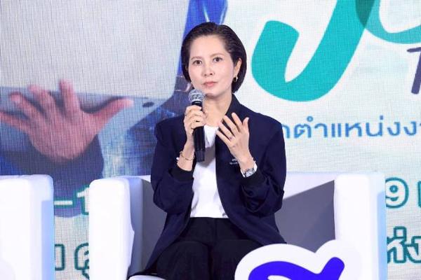 ตรีนุช เทียนทอง 