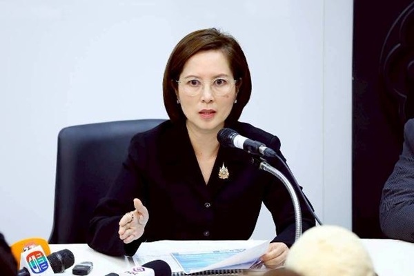 ตรีนุช 