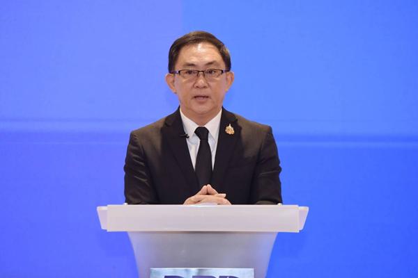 ตั้งบริษัทใหม่ พ.ย