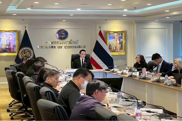 ถกสมาคมผู้ค้าปลีกไทย