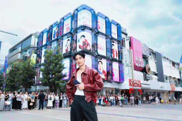 ทรู ดีแทค ดึงเต ตะวัน