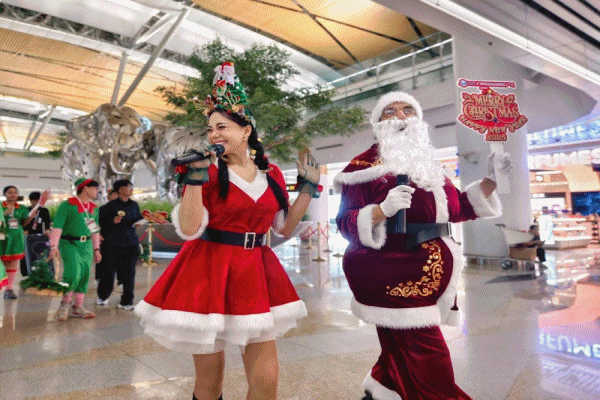 สุวรรณภูมิ