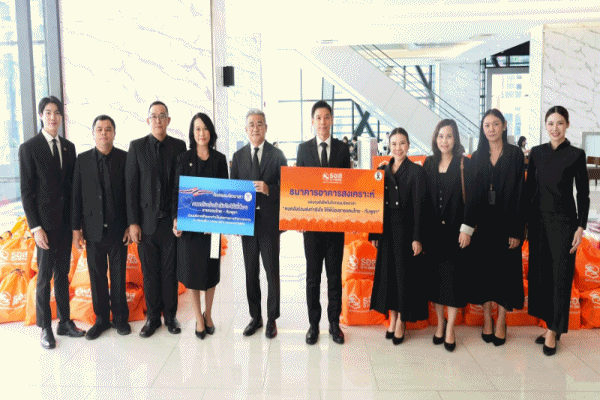 ธอส.มอบถุงยังชีพ