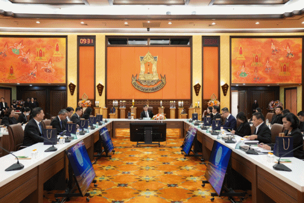 ธอส.เป็นเจ้าภาพ