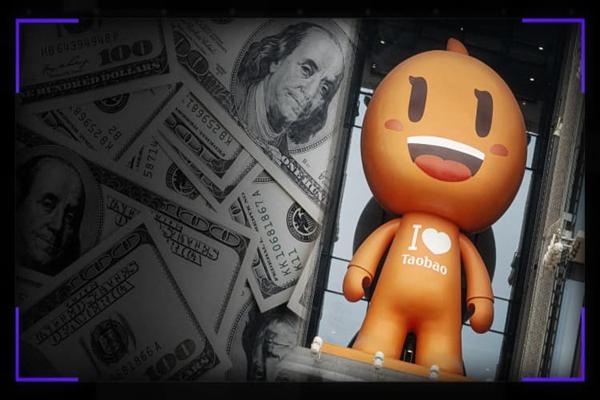 ธุรกิจเบื้องหลัง