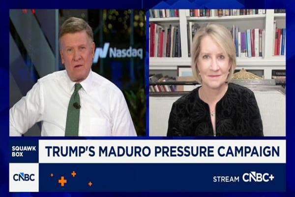 นี่คือข่าวด่วน