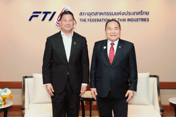 บสย.ผนึกFTI