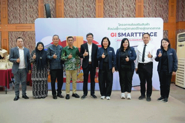 ปลากุเลาเค็มตากใบ