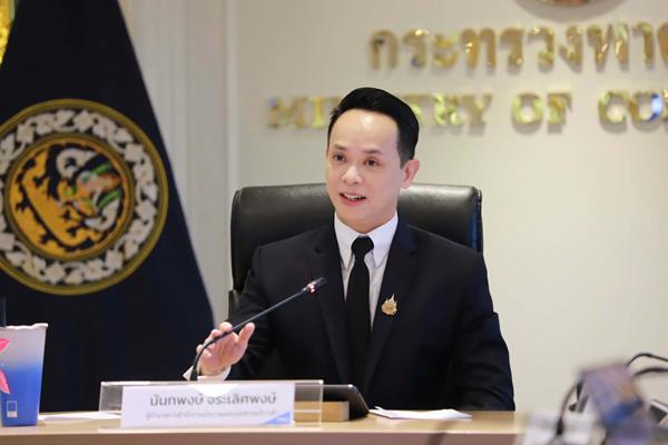 ปีใหม่คึกคัก