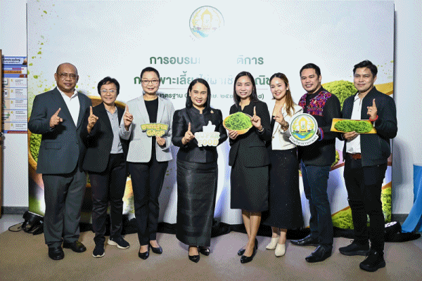 ผำ วันนี้