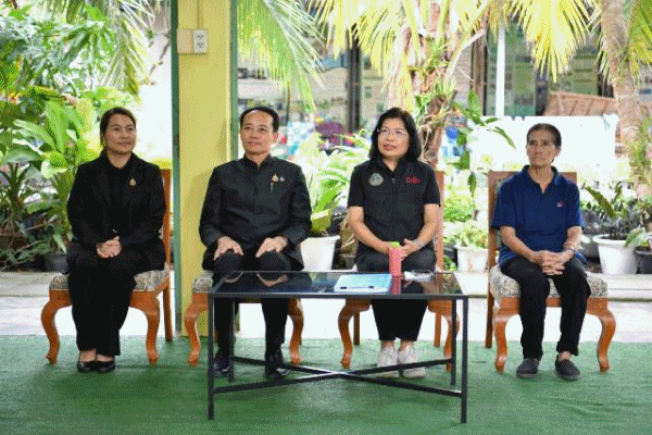 ฝรั่งสามพราน