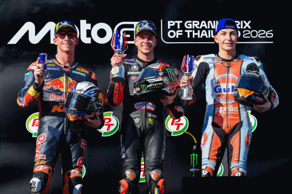 พีที กรังด์ปรีซ์