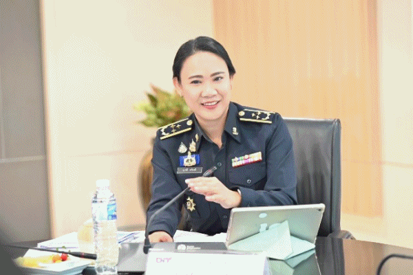 รับมือราคาทอง