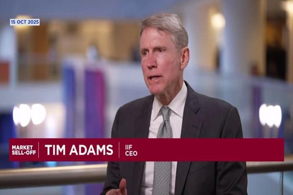 รายได้ของสหรัฐฯ