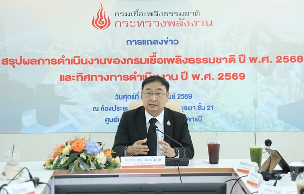 วรากร พรหโมบล