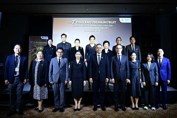 ศุภจี เปิดจับคู่ธุรกิจ