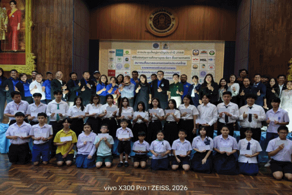 ส.สื่อมวลชนเกษตรฯมอบทุน69