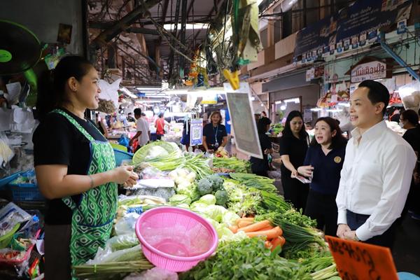 สนค.สำรวจตลาด