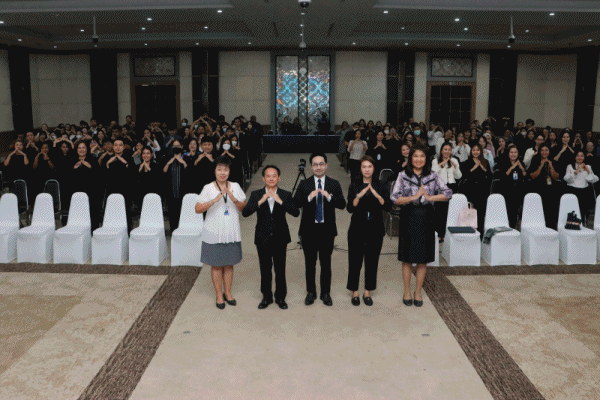 สร้างสุขภาพใจ