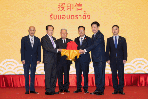 สัมพันธ์ไทย จีน ทุกมิติ