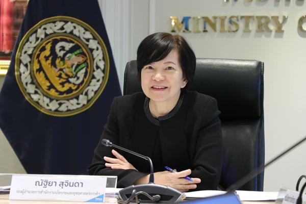 ส่งออก ก.พ