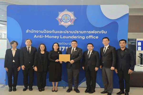 หารือเลขาธิการ ปปง