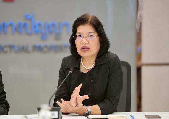 อรมน ทรัพย์ทวีธรรม